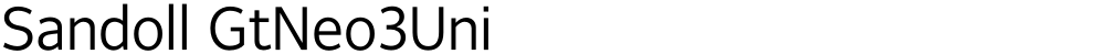 Sandoll GtNeo3Uni