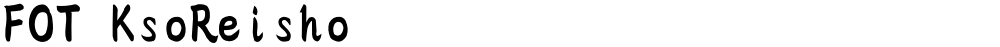 FOT-KsoReisho