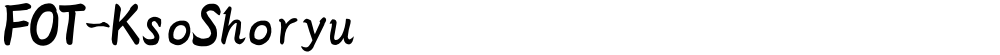 FOT-KsoShoryu
