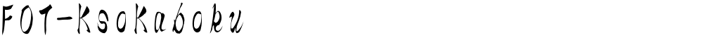 FOT-KsoKaboku