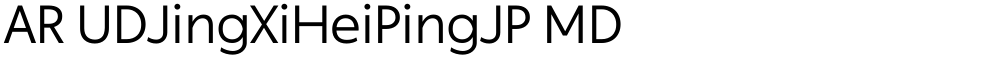 AR UDJingXiHeiPingJP MD