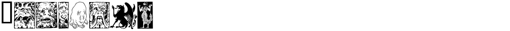 Fabeldyr
