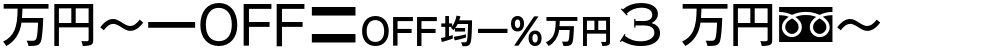 MN-OTFipA3 Mzn