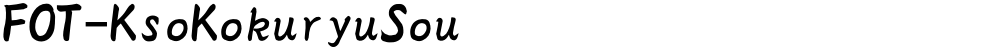 FOT-KsoKokuryuSou