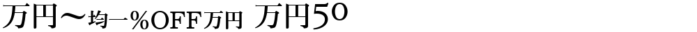 MNipFA M50