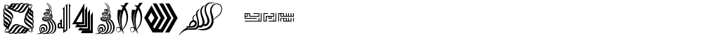 Besmellah 5
