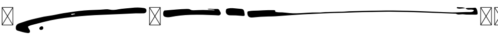 Fontania Swash