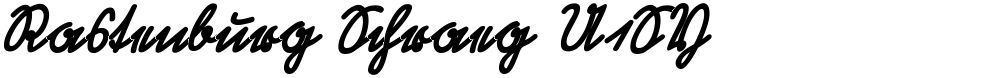Rastenburg Schraeg U1SY
