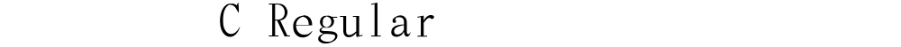 花園明朝 C Regular