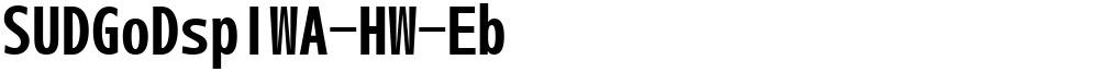 SUDGoDspIWA-HW-Eb