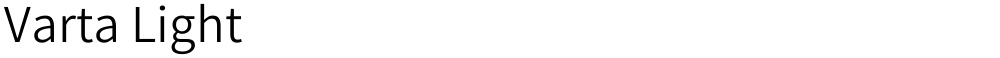 Varta Light