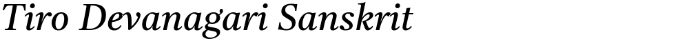 Tiro Devanagari Sanskrit