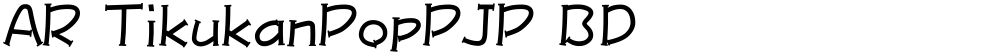 AR TikukanPopPJP BD