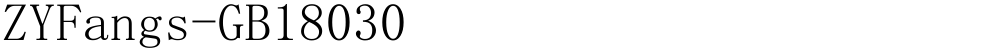 ZYFangs-GB18030