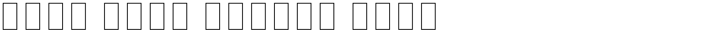 Noto Sans Arabic Thin
