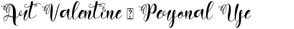 Art Valentine - Personal Use