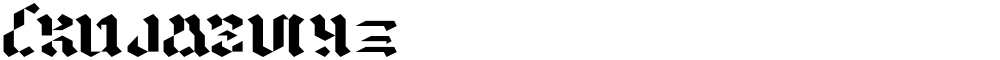 Maulobesh