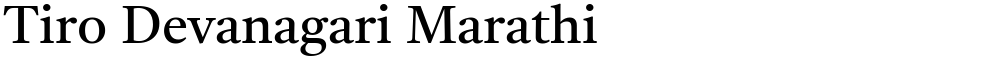 Tiro Devanagari Marathi