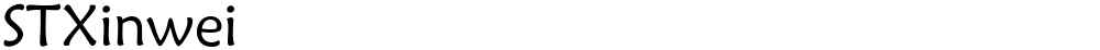 STXinwei