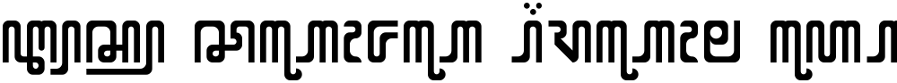 X Code from East