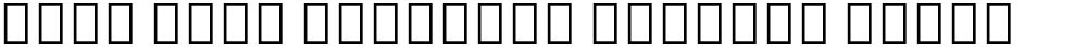 Noto Sans Armenian ExtCond Light