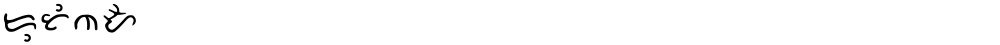 Dutina
