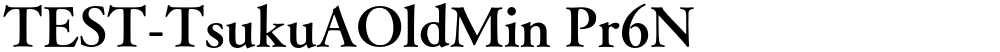 TEST-TsukuAOldMin Pr6N