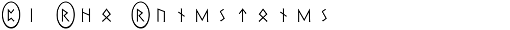 Pi Rho Runestones