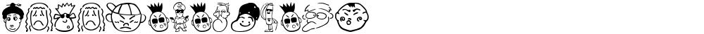SakabePeople01