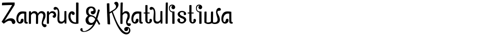 Zamrud & Khatulistiwa
