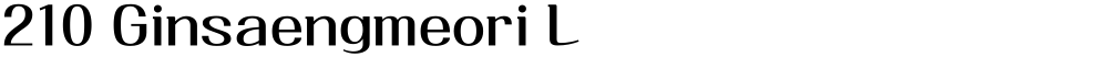 210 Ginsaengmeori L