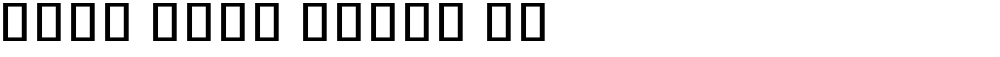 Noto Sans Khmer UI