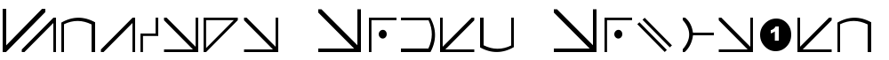 Futurama Alien Alphabet Two