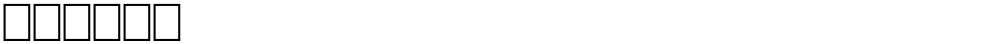 Tramix