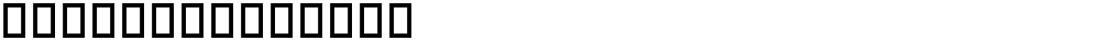 Laurus Nobilis