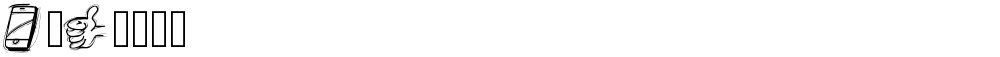 PWIcons