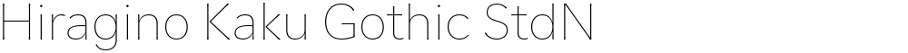 Hiragino Kaku Gothic StdN