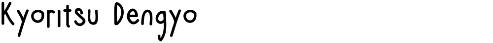 Kyoritsu Dengyo