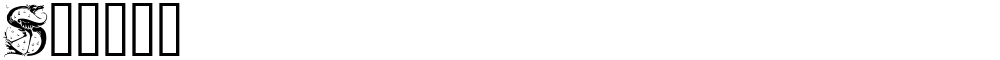 Silvus