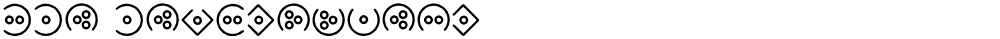 DLI LightScript