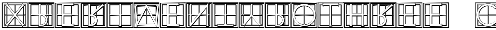 XperimentypoThree-C-Square