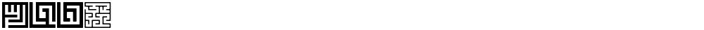 Maze