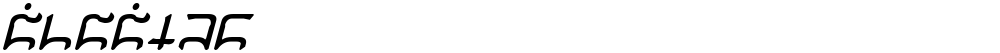 Gargish