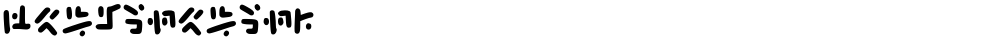 Verlanerand