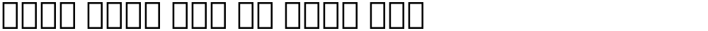 Noto Sans Lao UI Cond Blk