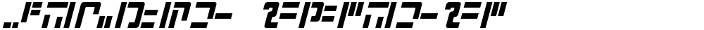 Modern Iaconic
