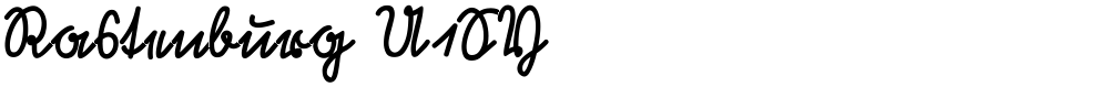 Rastenburg U1SY