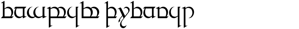 Tengwar Quenya-1