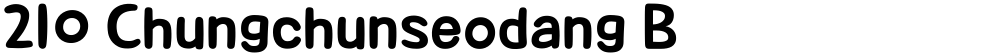 210 Chungchunseodang B
