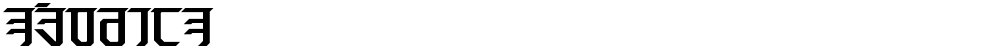 Exodite